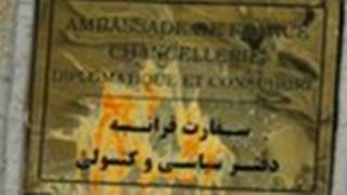 باريس على خطى لندن