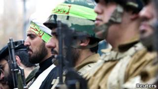 Бойцы иранской военизированной организации "Басидж"