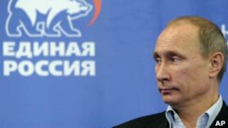 Владимир Путин в предвыборном штабе "Единой России"
