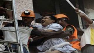 Gobara a India