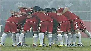 افغان لوبډله