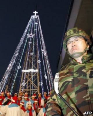 Башня на границе