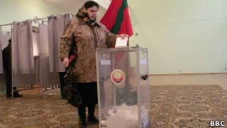 Выборы в Приднестровье