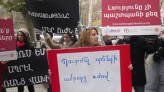 protest in Armenia