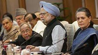 कांग्रेस के सदस्य