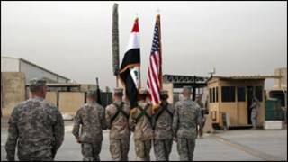 US military