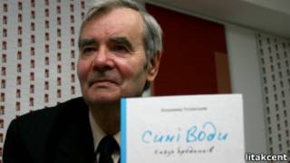 "Сині води" - переможець "Книги року ВВС 2011"