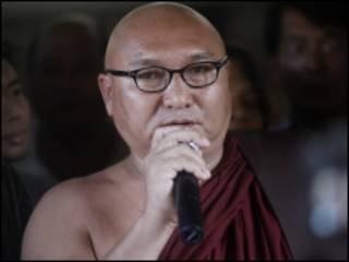 sayadaw