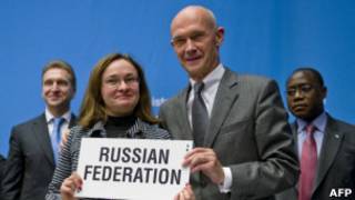 Эльвира Набиуллина и Паскаль Лами