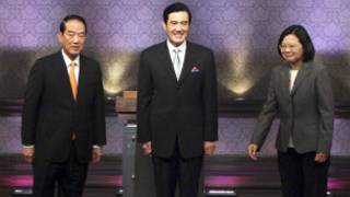 台灣總統候選人