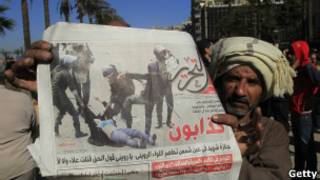 صورة الفتاة على الصفحة الأولى من صحيفة "التحرير"