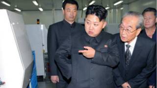 Ông Kim Jong-un
