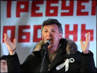 russia