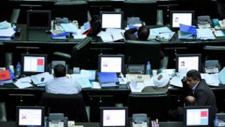 مجلس شورای اسلامی
