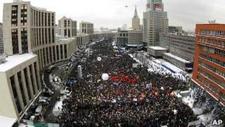 Митинг на проспекте Сахарова
