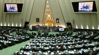 البرلمان الإيراني