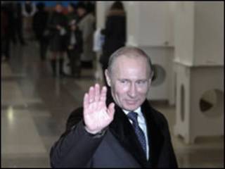 Putin