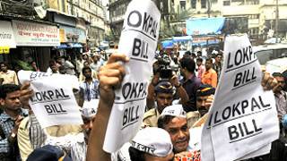 लोकपाल बिल