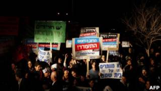 Protesto em Beit Shemesh AFP