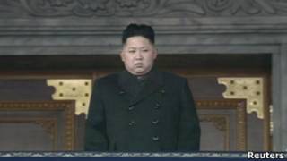 Ким Чен Ын