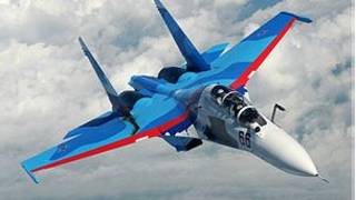 Chiến đấu cơ Su-30MK2