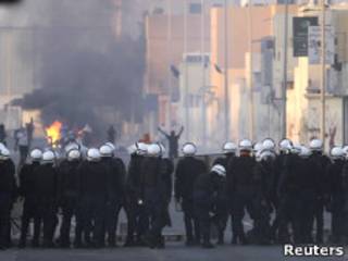 bahrain