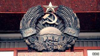 Герб Молдавии