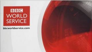 ikiranga ntego cya BBC