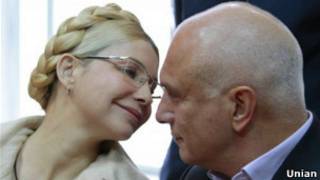 Юлия и Александр Тимошенко