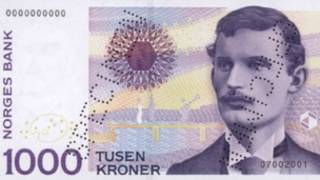 Норвежские кроны