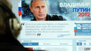 putin