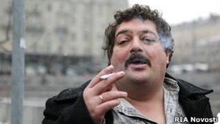 Дмитрий Быков