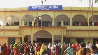 छत्तीसगढ़ का एक नया ज़िला