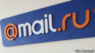 Логотип Mail.ru