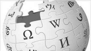 Shafin Wikipedia zai tafi yajin aiki