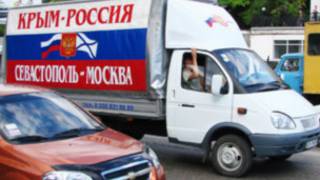 Сиволіка Росії на авто у Севастополі