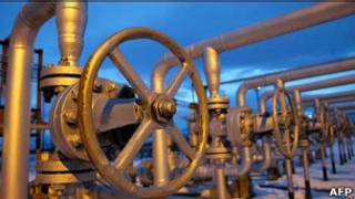 Газопровод