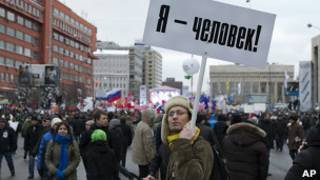 Митинг на проспекте Сахарова