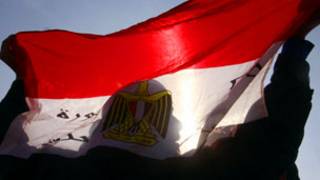 مصر