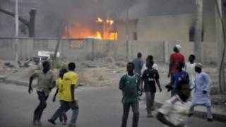 Shugaban Boko Haram Abubakar Shekau
