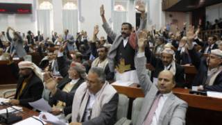 'Yan majalisar dokokin Yemen