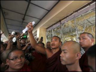 အရှင်ဂမ္ဘီရ