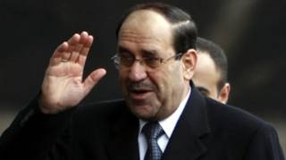المالكي