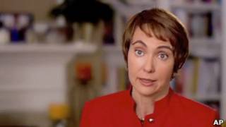giffords