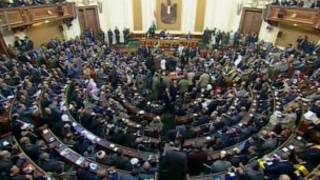 برلمان مصر