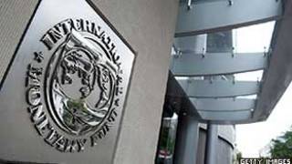 IMF