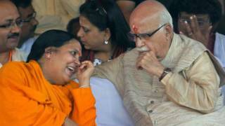 uma bharti