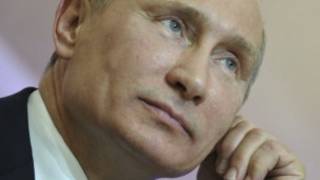 Путін