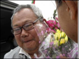 U Khun Tun Oo