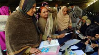 wasu daga cikin marasa lafiya a Pakistan